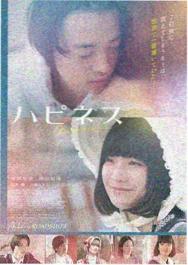 多多行动 电影 2024